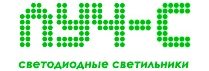 Компания "луч-с" светодиодные светильники - партнер компании "Хороший свет"  | Интернет-портал "Хороший свет" в Южно-Сахалинске